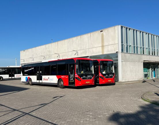 Werken in Den Bosch